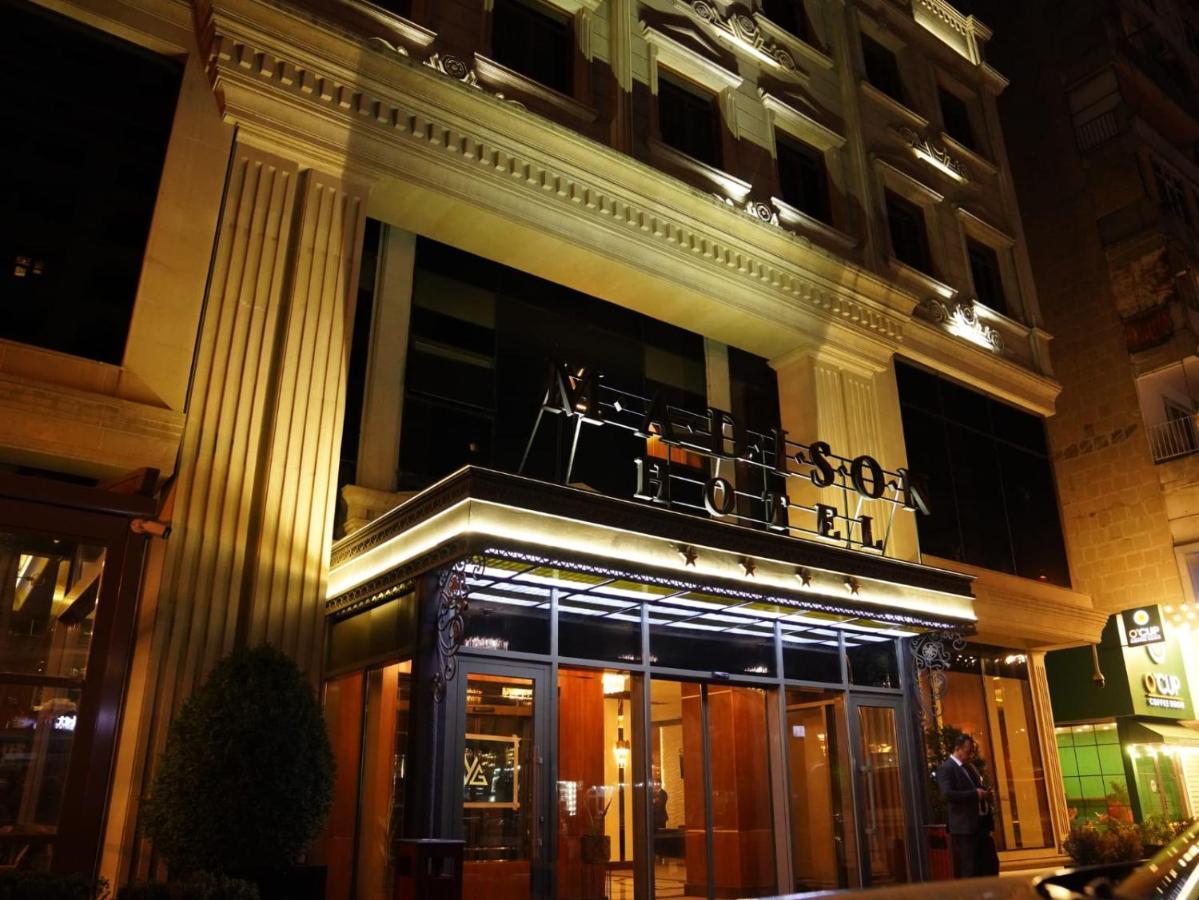 Madison Hotel Baku Exterior foto